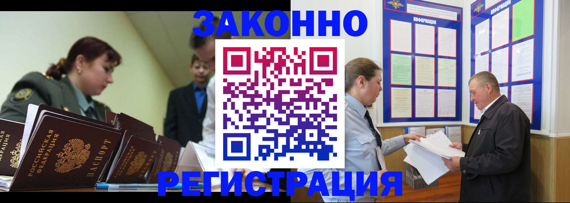 форма 3 в Владимире